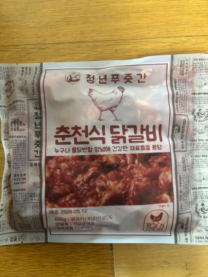 사진후기 대표 이미지