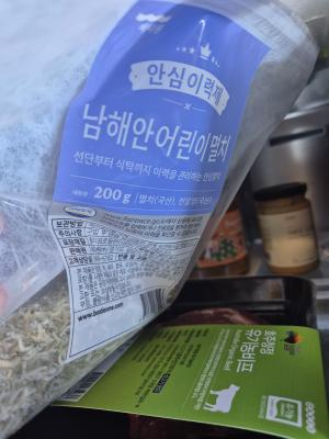 구매후기 사진