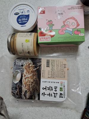 상품평 이미지
