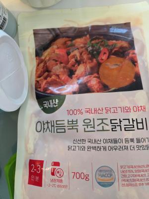 상품평 이미지