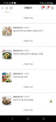 사진후기 대표 이미지