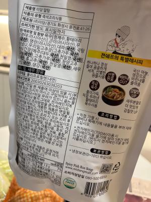 상품평 이미지