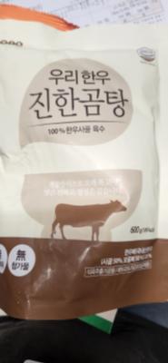 상품평 이미지