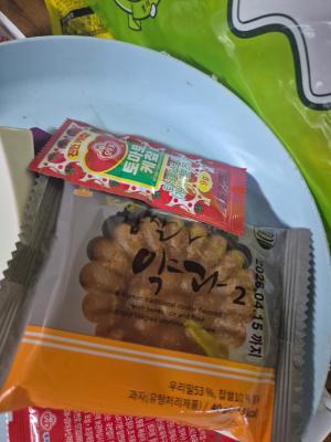 구매후기 사진