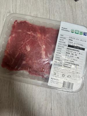 구매후기 사진