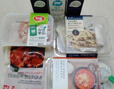 상품평 이미지
