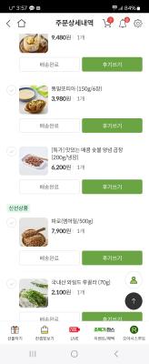 사진후기 대표 이미지