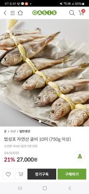 사진후기 대표 이미지