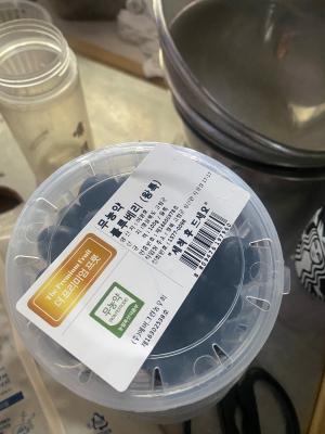 구매후기 사진
