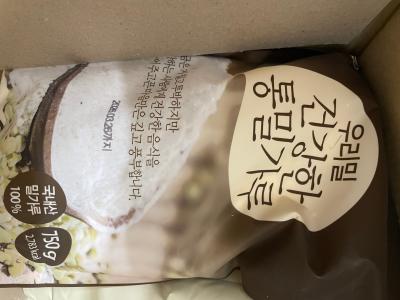 상품평 이미지