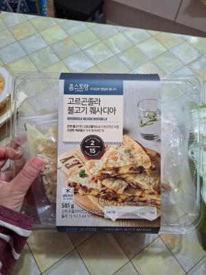 상품평 이미지