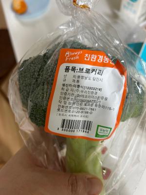 상품평 이미지
