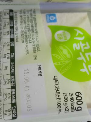 사진후기 대표 이미지