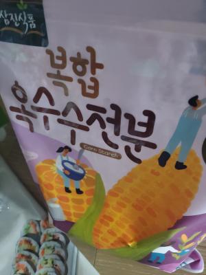 사진후기 대표 이미지
