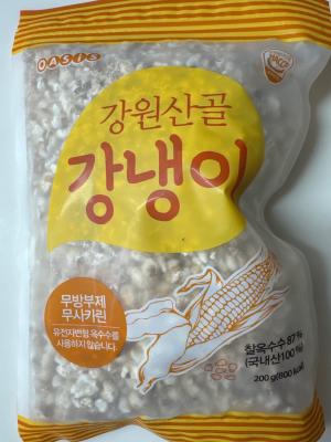 상품평 이미지