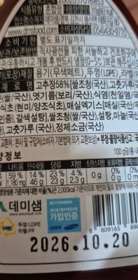 후기 이미지
