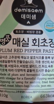 후기 이미지