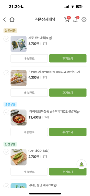 사진후기 대표 이미지