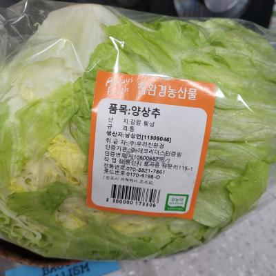 사진후기 대표 이미지
