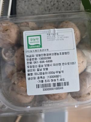 사진후기 대표 이미지