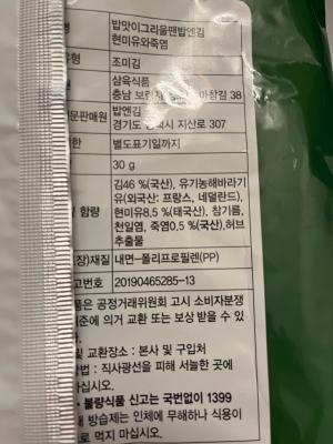 후기 이미지