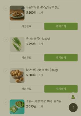 사진후기 대표 이미지