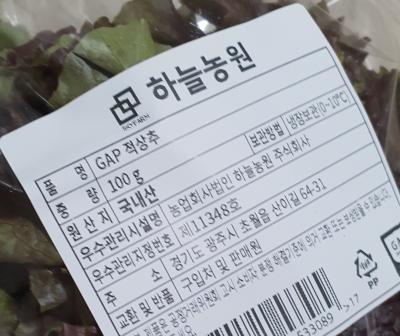 구매후기 사진