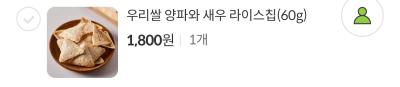 상품평 이미지