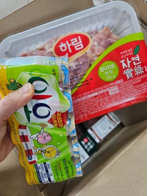 사진후기 대표 이미지