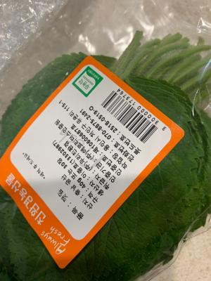 상품평 이미지