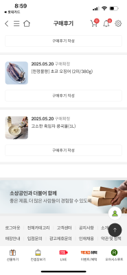 사진후기 대표 이미지