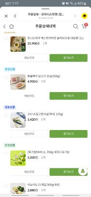 사진후기 대표 이미지