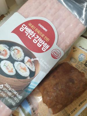 상품평 이미지