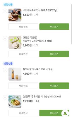 사진후기 대표 이미지
