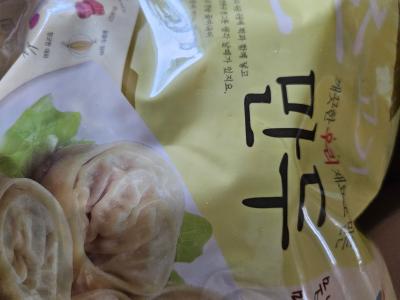 상품평 이미지