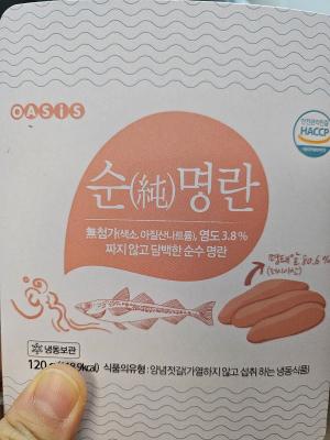 사진후기 대표 이미지
