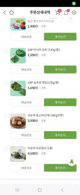 사진후기 대표 이미지