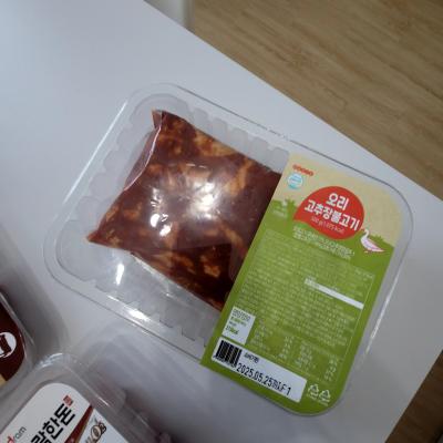 구매후기 사진
