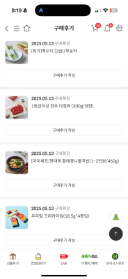사진후기 대표 이미지