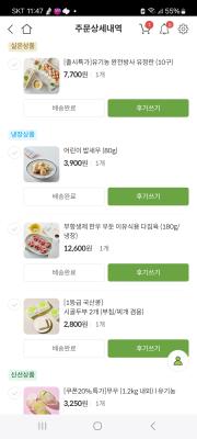 사진후기 대표 이미지