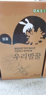 사진후기 대표 이미지