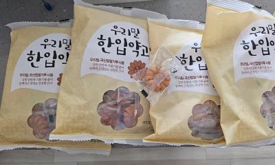 구매후기 사진