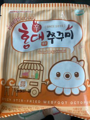 상품평 이미지