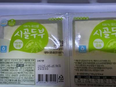 사진후기 대표 이미지
