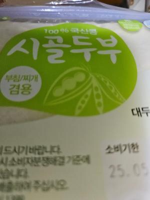 사진후기 대표 이미지