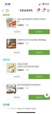 사진후기 대표 이미지
