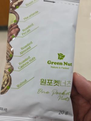 구매후기 사진