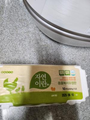 상품평 이미지