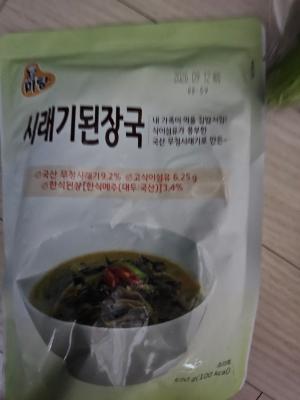 사진후기 대표 이미지