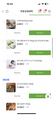 사진후기 대표 이미지